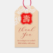 Étiquettes-cadeau Anniversaire chinois de la "longévité" (IVORY) (Devant)