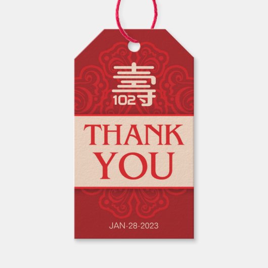 Étiquettes-cadeau Anniversaire chinois de "longévité" (100 ans et pl (Devant)