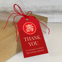 Anniversaire chinois de "longévité" (RED)