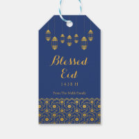 Balise cadeau de fête de l'Aïd avec Motif islamiqu