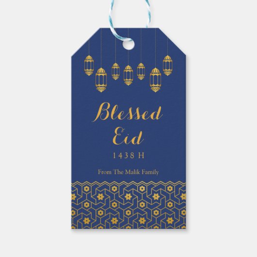 Étiquettes-cadeau Balise cadeau de fête de l'Aïd avec Motif islamiqu (Devant)