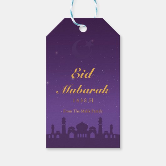 Étiquettes-cadeau Balise cadeau de fête de l'Aïd avec Motif islamiqu (Devant)