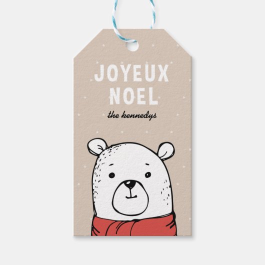Étiquettes-cadeau Balise cadeau de Noël Joyeux Noel (Devant)
