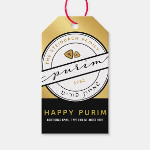 Étiquettes-cadeau Balise cadeau or personnalisé de script PURIM HEU