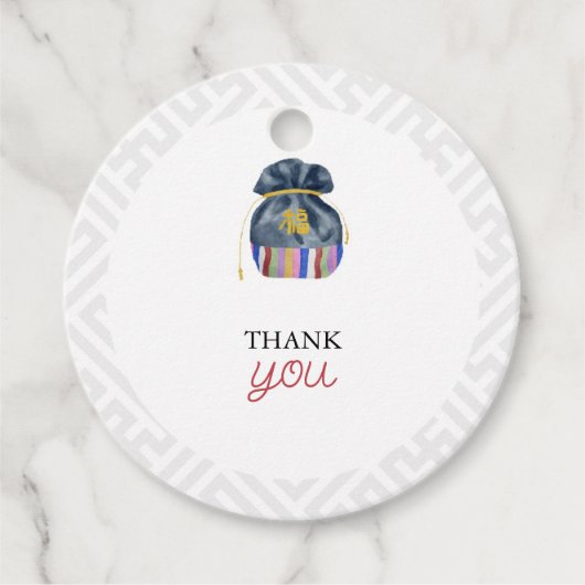 Étiquettes Cadeau Balise de faveur Doljanchi coréen (Devant)