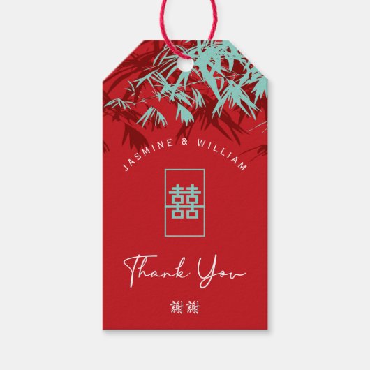 Étiquettes-cadeau Bambou rouge et turquoise Feuille Mariage chinois (Devant)