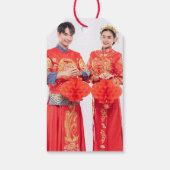 Étiquettes-cadeau Bambou rouge et turquoise Feuille Mariage chinois (Dos)