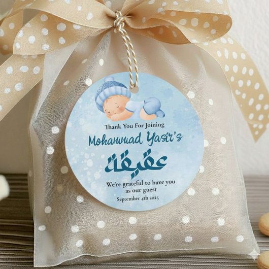 Étiquettes Cadeau Bébé bleu musulman nouveau-né garçon Aqeeqah