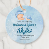 Étiquettes Cadeau Bébé bleu musulman nouveau-né garçon Aqeeqah (Devant)