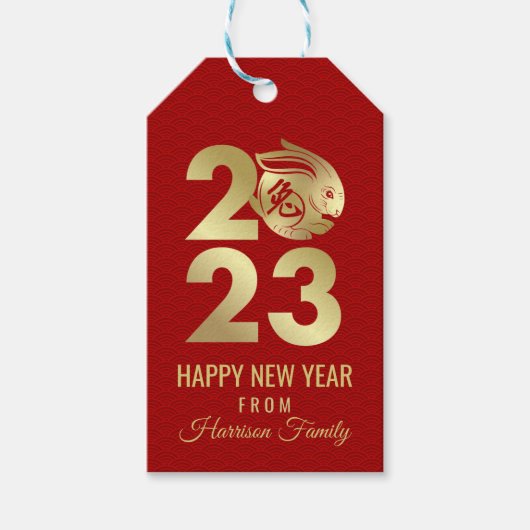 Étiquettes-cadeau Bonne année chinoise du lapin (Devant)