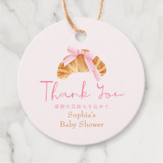 Étiquettes Cadeau Cadeau de remerciement pour Baby Shower Coquette C
