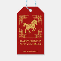 Cadre d'ornement grec motif de cheval doré rouge