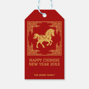 Étiquettes-cadeau Cadre d'ornement grec motif de cheval doré rouge