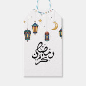 Étiquettes-cadeau Carte de vœux Ramadan Mubarak (Devant)