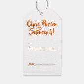 Étiquettes-cadeau Chag Purim Sameach Mishloach Manot (Dos)