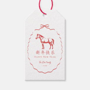 Étiquettes-cadeau Cheval à l'arc rouge Nouvel An chinois
