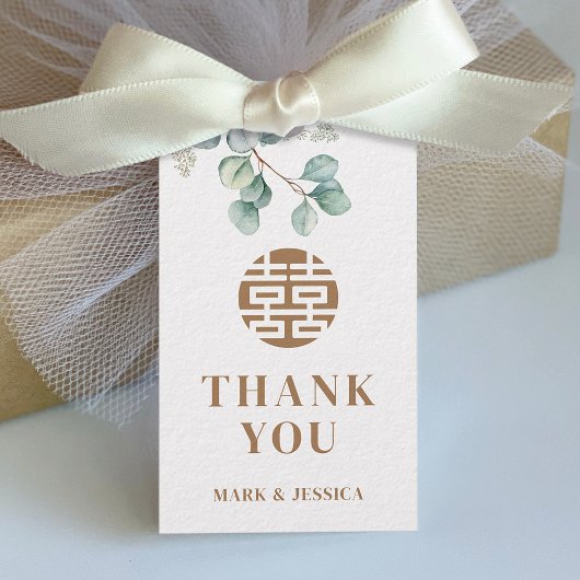 Étiquettes-cadeau Chinois Eucalyptus Double Bonheur/Chanson Hy