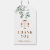 Étiquettes-cadeau Chinois Eucalyptus Double Bonheur/Chanson Hy (Devant)