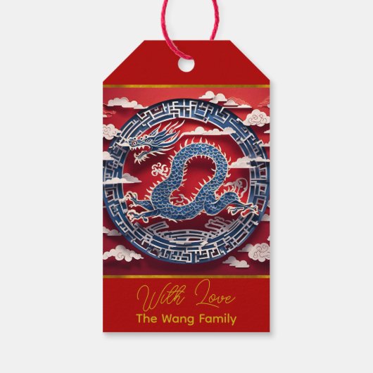 Étiquettes-cadeau Chinois New Year Dragon Paper-cut 2024 personalGT3 (Dos)
