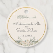 Étiquettes Cadeau Crème et or Floral Mariage musulman musulman islam (Devant)