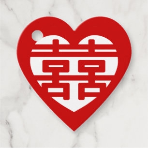 Étiquettes Cadeau Double Happiness 囍 Shuangxi Chinois Hanzi Cœur