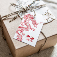 Dragon rouge | Double Merci du bonheur