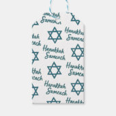Étiquettes-cadeau Élégante étoile de David Hanoukka Sameach (Devant)