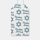 Étiquettes-cadeau Élégante étoile de David Hanoukka Sameach (Dos)