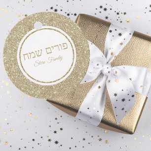 Étiquettes Cadeau Elégante Parties scintillant or Hébreu Purim Samea