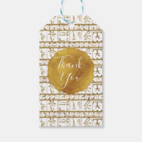 Faveur de mariage glamour Égypte blanche dorée