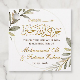 Étiquettes Cadeau Feuilles d'Or Élégance Mariage Musulman