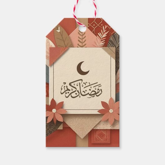 Étiquettes-cadeau Floral arabe Ramadan Moubarak (Devant)