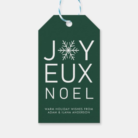 Étiquettes-cadeau Green Joyeux Noel Vacances minimalistes (Devant)