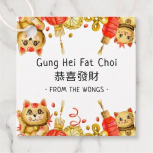 Étiquettes Cadeau Gung Hei Fat Choi Bonne année