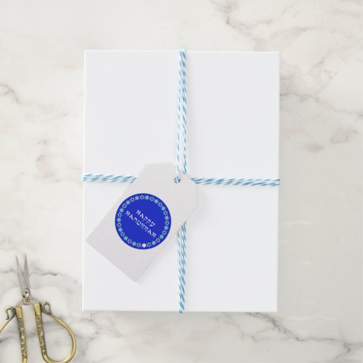 Étiquettes-cadeau Happy Hanoukka Star Circle (Avec de laficelle)