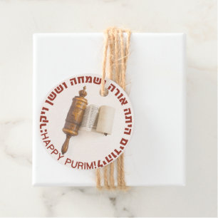 Étiquettes Cadeau Hébreu Megillat Esther Citation Purim Mishloach Ma