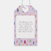 Étiquettes-cadeau Joyeux Noël! Arbre de Noël (Dos)