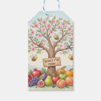 Étiquettes-cadeau Joyeux Tou B'Shevat – Fleurs et Fruits Colorés