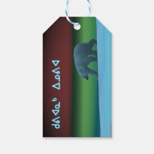 Étiquettes-cadeau Kuvianak Innovia - Ours polaire (Devant)