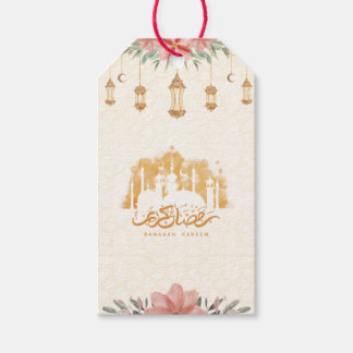Étiquettes-cadeau Lanternes d'aquarelle florale Ramadan Kareem