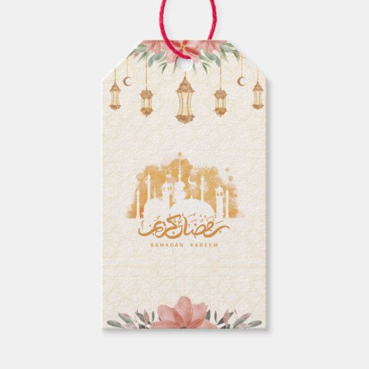 Étiquettes-cadeau Lanternes d'aquarelle florale Ramadan Kareem (Devant)