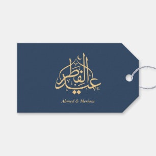 Étiquettes-cadeau Luxueux Eid Mubarak bleu et or en calligraphie ara