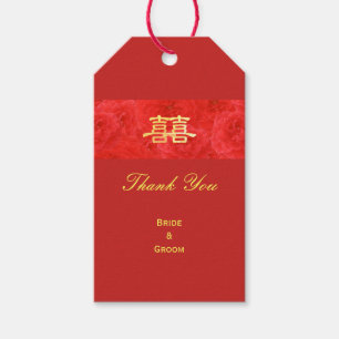 Étiquettes-cadeau Mariage chinois Elégant Merci de Rose Rouge
