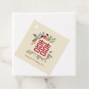 Étiquettes Cadeau Mariage chinois moderne Double Bonheur