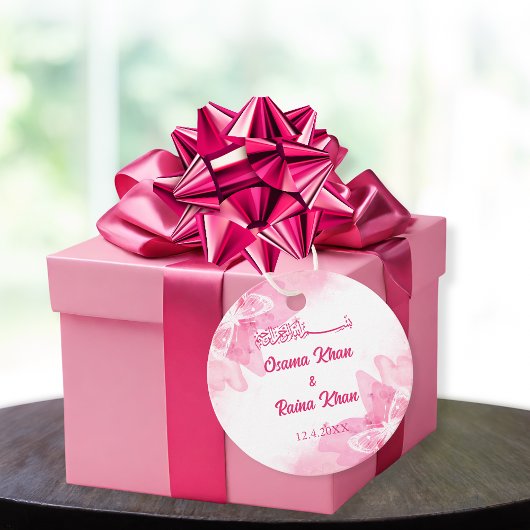 Étiquettes Cadeau Mariage musulman rose floral