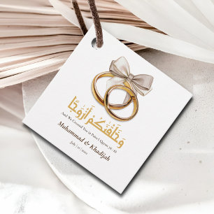 Étiquettes Cadeau Mariage personnalisé musulman islamique favorise