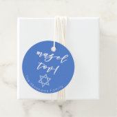Étiquettes Cadeau Mazel Tov ! Étoile de David (En situation)