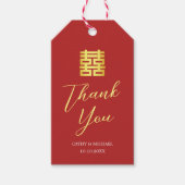 Étiquettes-cadeau Merci mariage chinois moderne en or rouge simple (Devant)