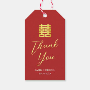 Étiquettes-cadeau Merci mariage chinois moderne en or rouge simple