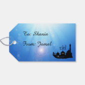 Étiquettes-cadeau Mosquée de l'Aïd Moubarak avec typographie (Dos (Horizontal))